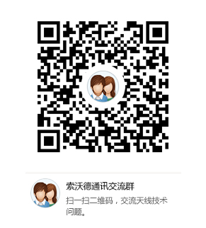 售后群.jpg