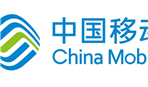 中国移动